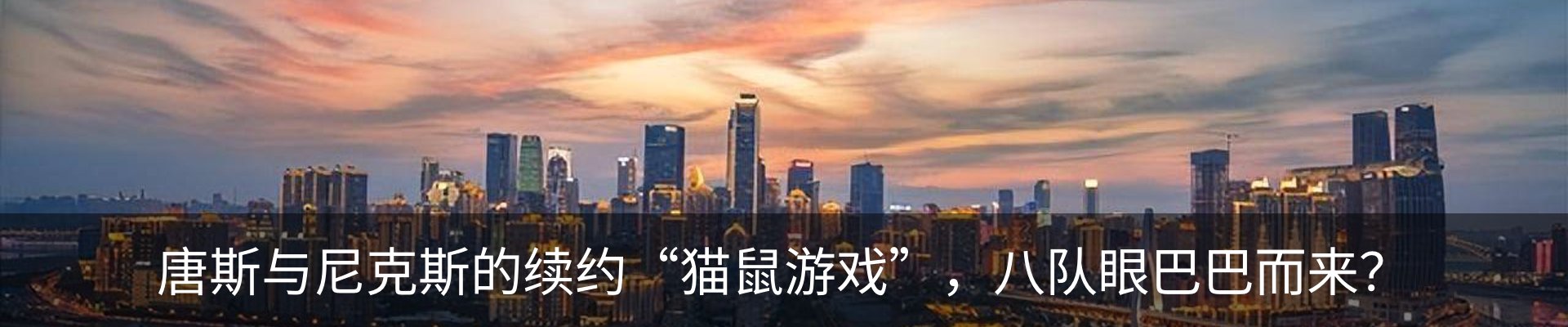 资讯中心