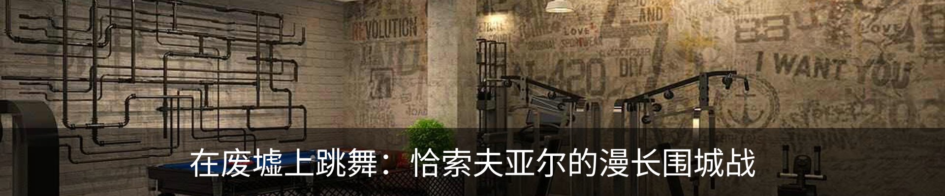 资讯中心