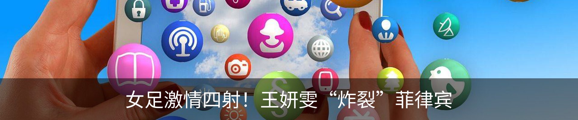 资讯中心