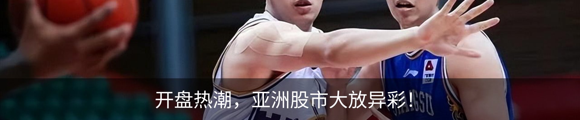 资讯中心