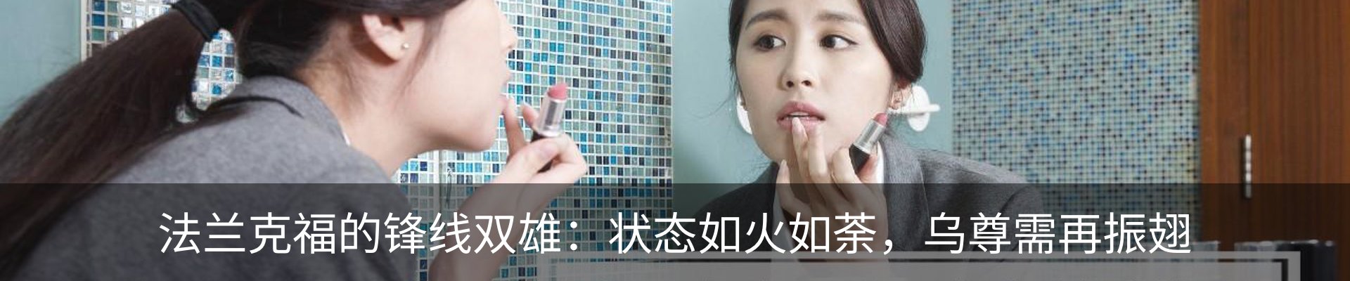资讯中心