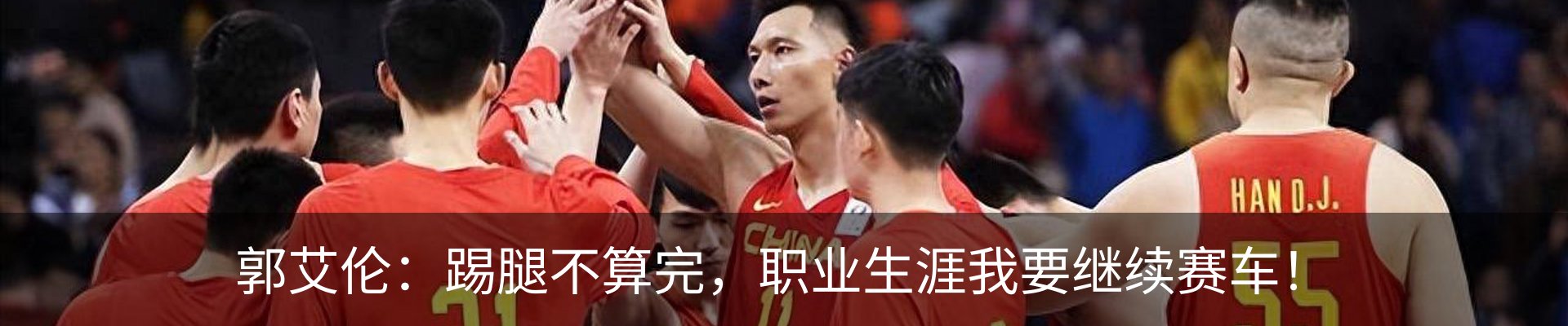 资讯中心